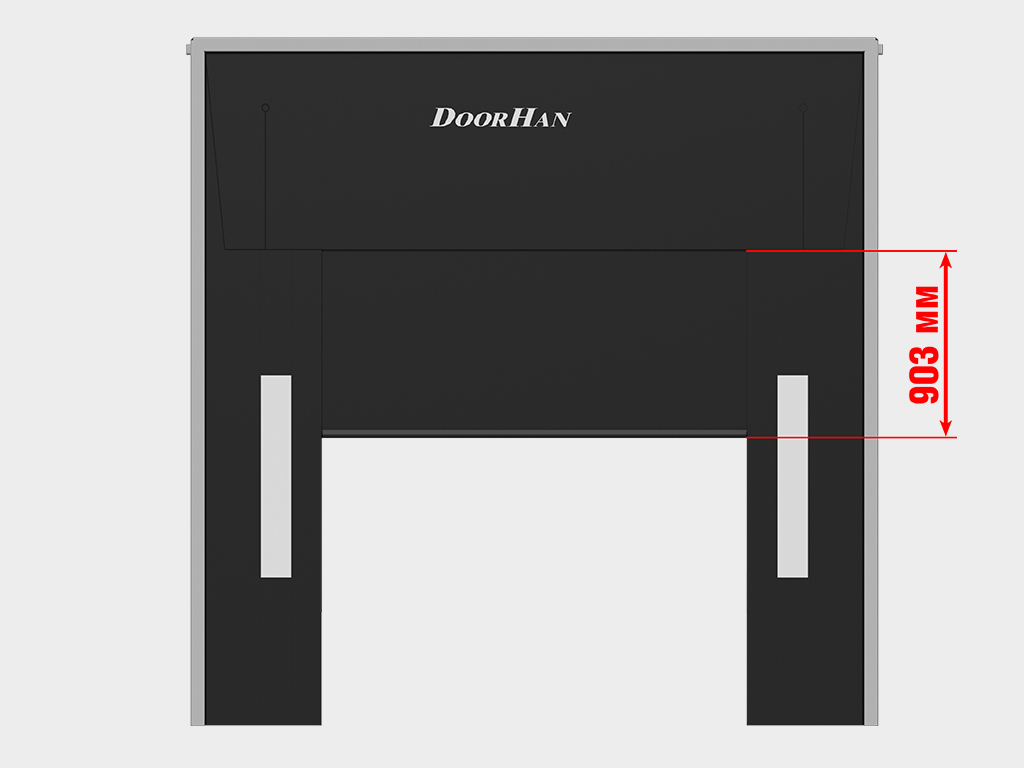 Подвижный верхний лист предназначен для обеспечения дополнительной герметизации проема (максимальное перекрытие проема герметизатора – 903 мм). Также рекомендуется использовать его, если погрузочно-разгрузочные работы проводятся с парком автомобилей, имеющих разные по высоте кузовы.